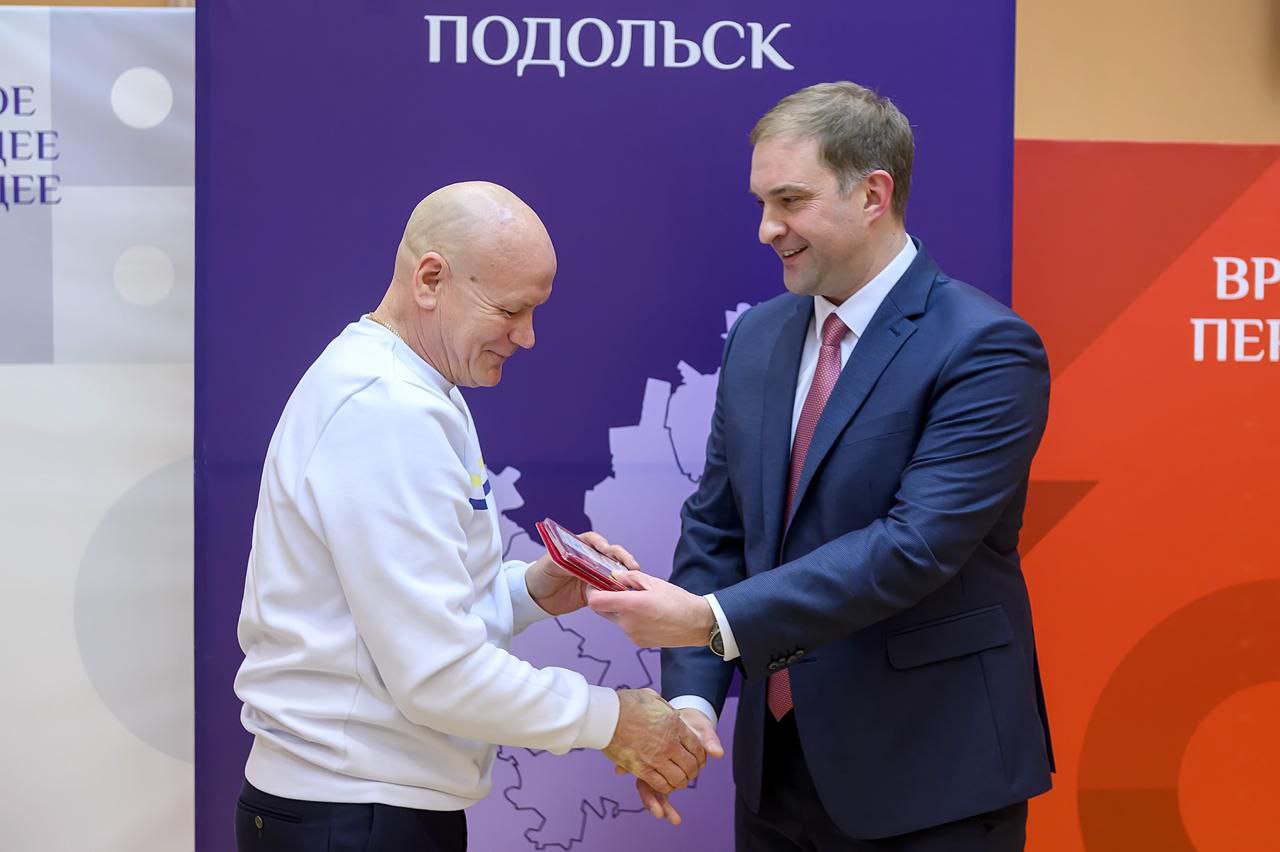 Награда за верность профессии: в Подольске отметили работников транспорта Награда за верность профессии: в Подольске отметили работников транспорта