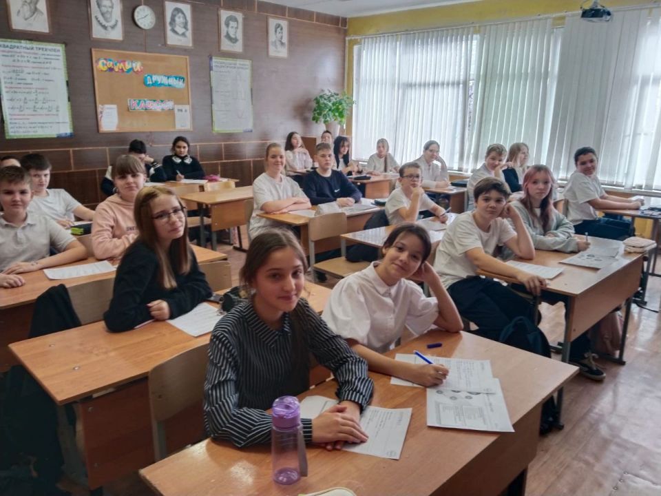 Еженедельно по четвергам в нашей гимназии проходят профориентационные занятия в рамках внеурочной деятельности Россия -мои горизонты" сегодня темой занятия стала "Практика-ориентированное занятие Еженедельно по четвергам в нашей гимназии проходят профориентационные занятия в рамках внеурочной деятельности Россия -мои горизонты" сегодня темой занятия стала "Практика-ориентированное занятие