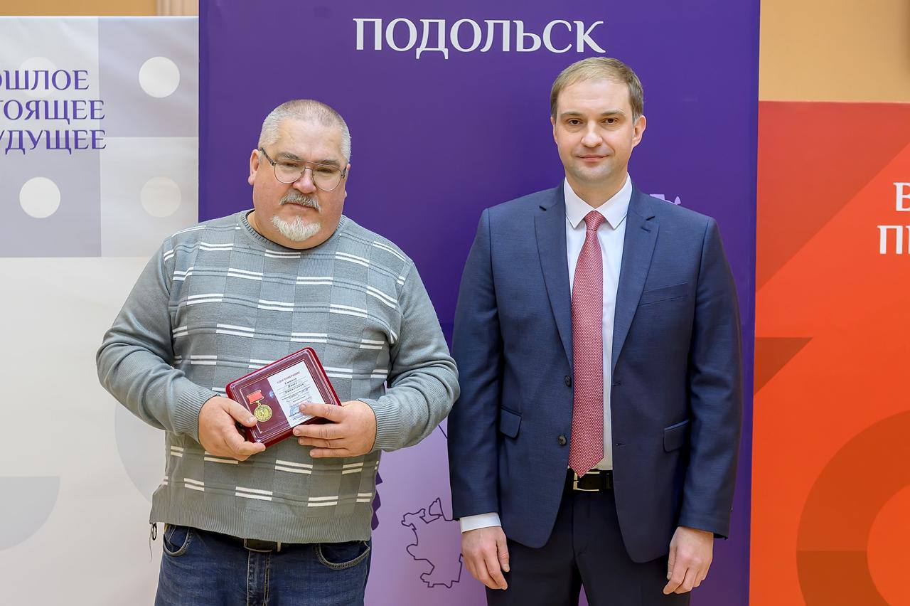 За безупречную службу: сотрудникам кабельной промышленности вручили награды в канун профессионального праздника За безупречную службу: сотрудникам кабельной промышленности вручили награды в канун профессионального праздника