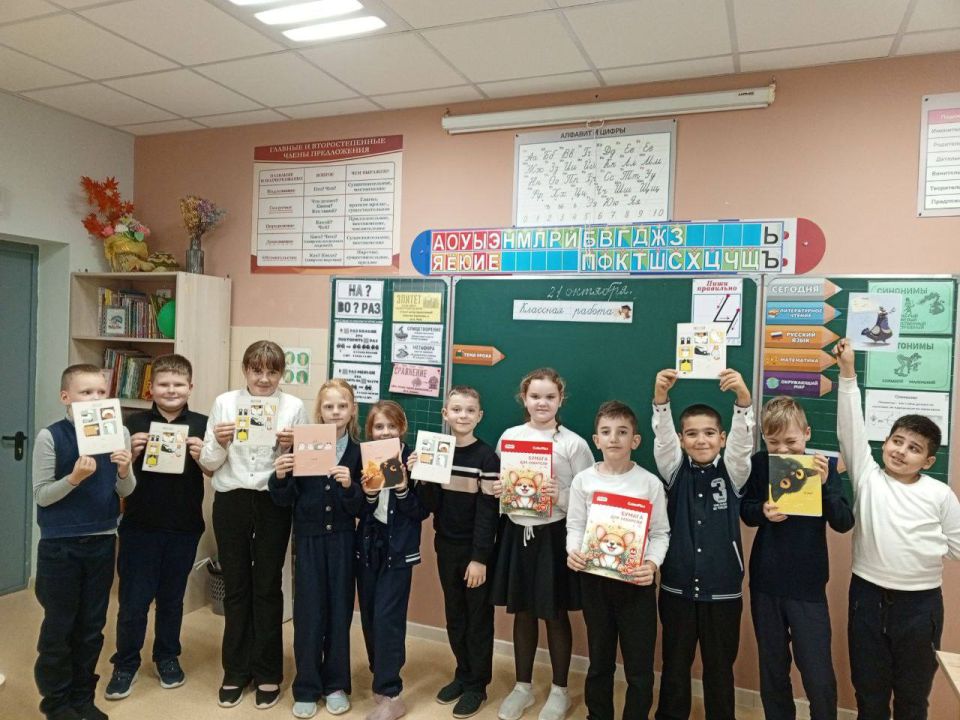 Орлята России - стартовал новый трек "Орлёнок - эрудит"