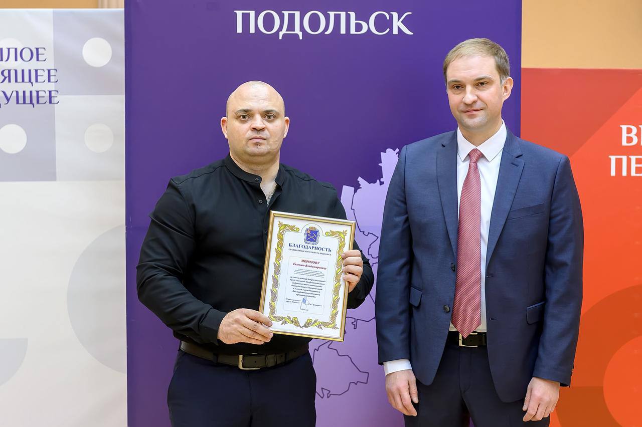 За безупречную службу: сотрудникам кабельной промышленности вручили награды в канун профессионального праздника За безупречную службу: сотрудникам кабельной промышленности вручили награды в канун профессионального праздника