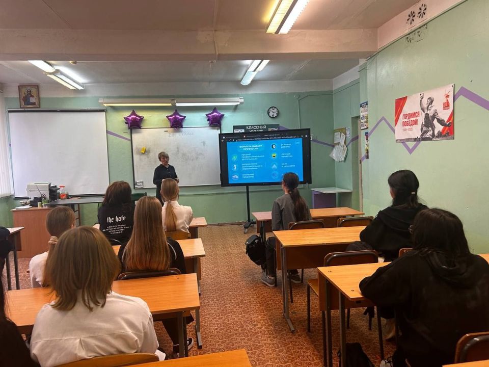 РОССИЯ – МОИ ГОРИЗОНТЫ. 23 октября 2025 г. в нашей школе прошло практико-ориентированное занятие внеурочной деятельности «Россия – мои горизонты» по теме «Формула выбора профессии»