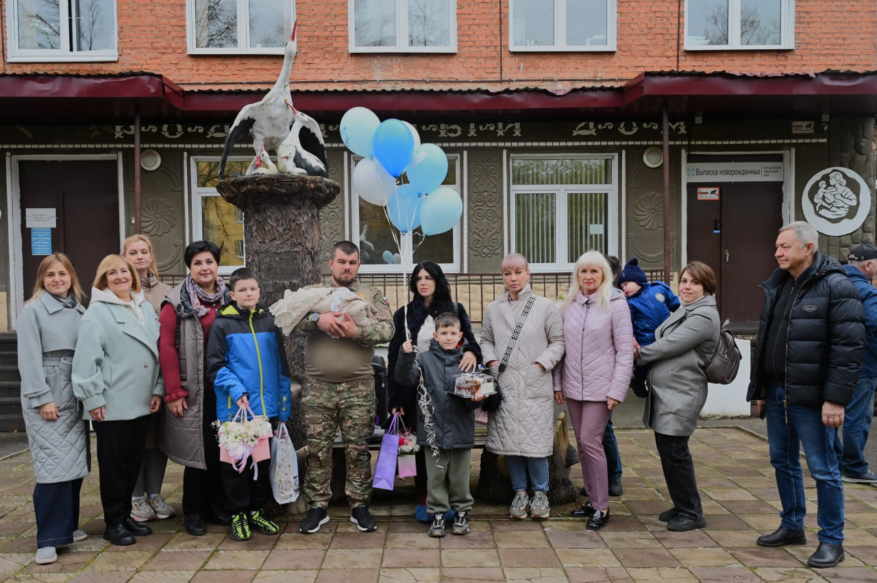 Новая жизнь — большая радость! Новая жизнь — большая радость!