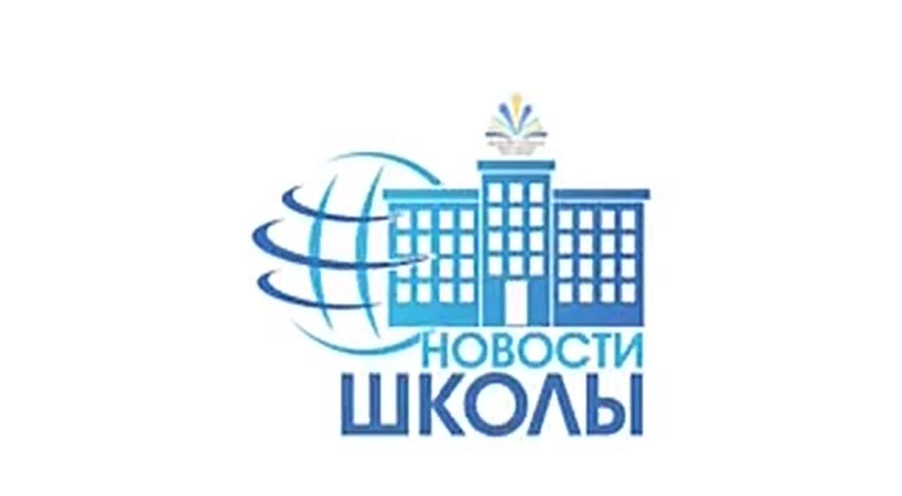 23 ноября 2025 г. мальчики 8б побывали в Чеховском колледже по программе базовая проба «Электромонтажник по освещению и осветительным сетям»