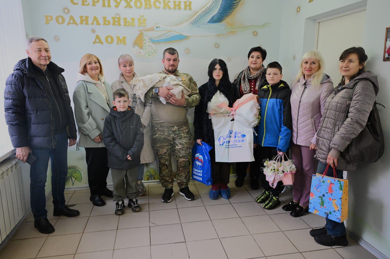 Новая жизнь — большая радость! Новая жизнь — большая радость!