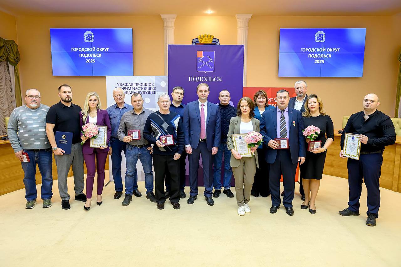 За безупречную службу: сотрудникам кабельной промышленности вручили награды в канун профессионального праздника
