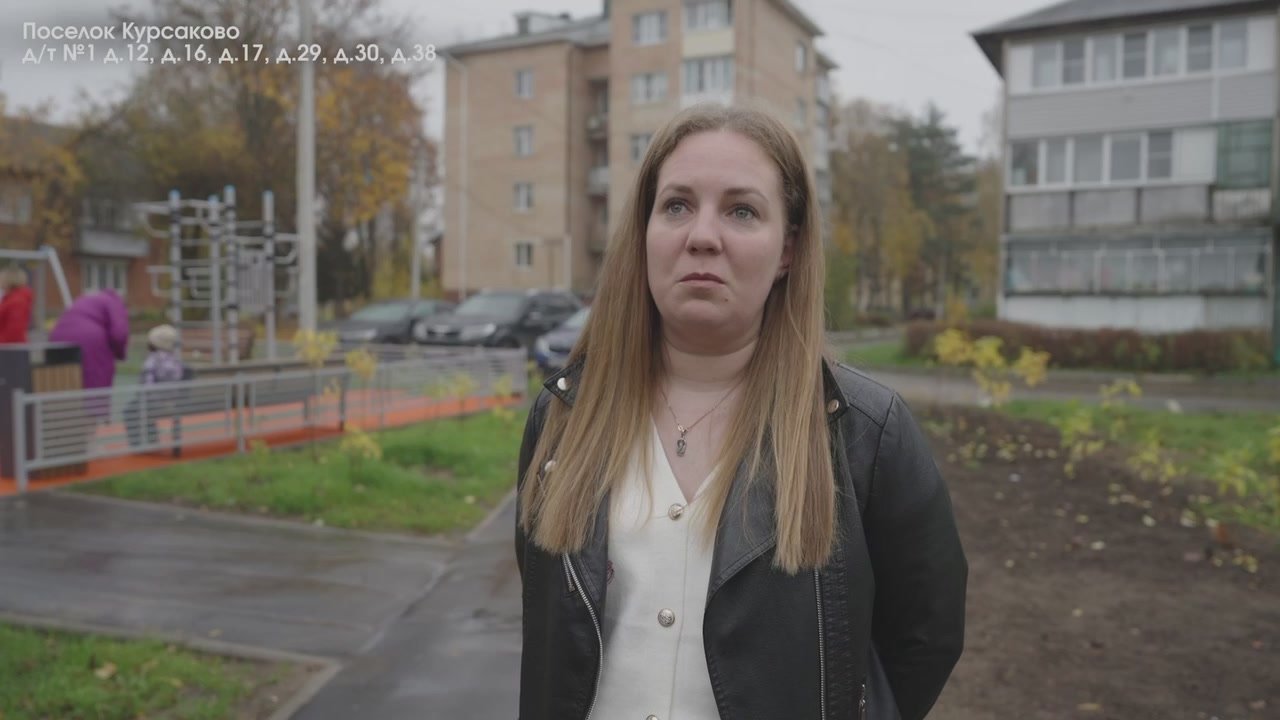 Татьяна Витушева: 11 за текущий 2025 год и 67 за 5 минувших лет – именно столько дворов приведено в порядок в муниципальном округе Истра