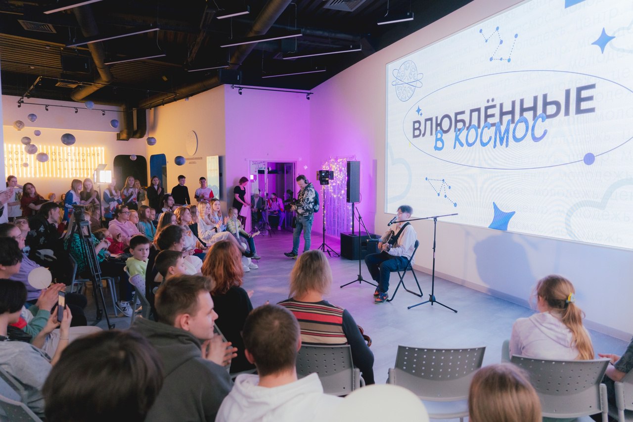 Музыкальные квартирники завоевали популярность среди королёвской молодёжи