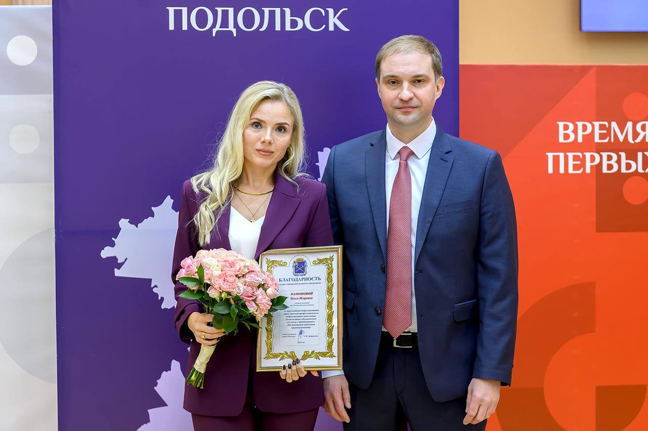 За безупречную службу: сотрудникам кабельной промышленности вручили награды в канун профессионального праздника За безупречную службу: сотрудникам кабельной промышленности вручили награды в канун профессионального праздника