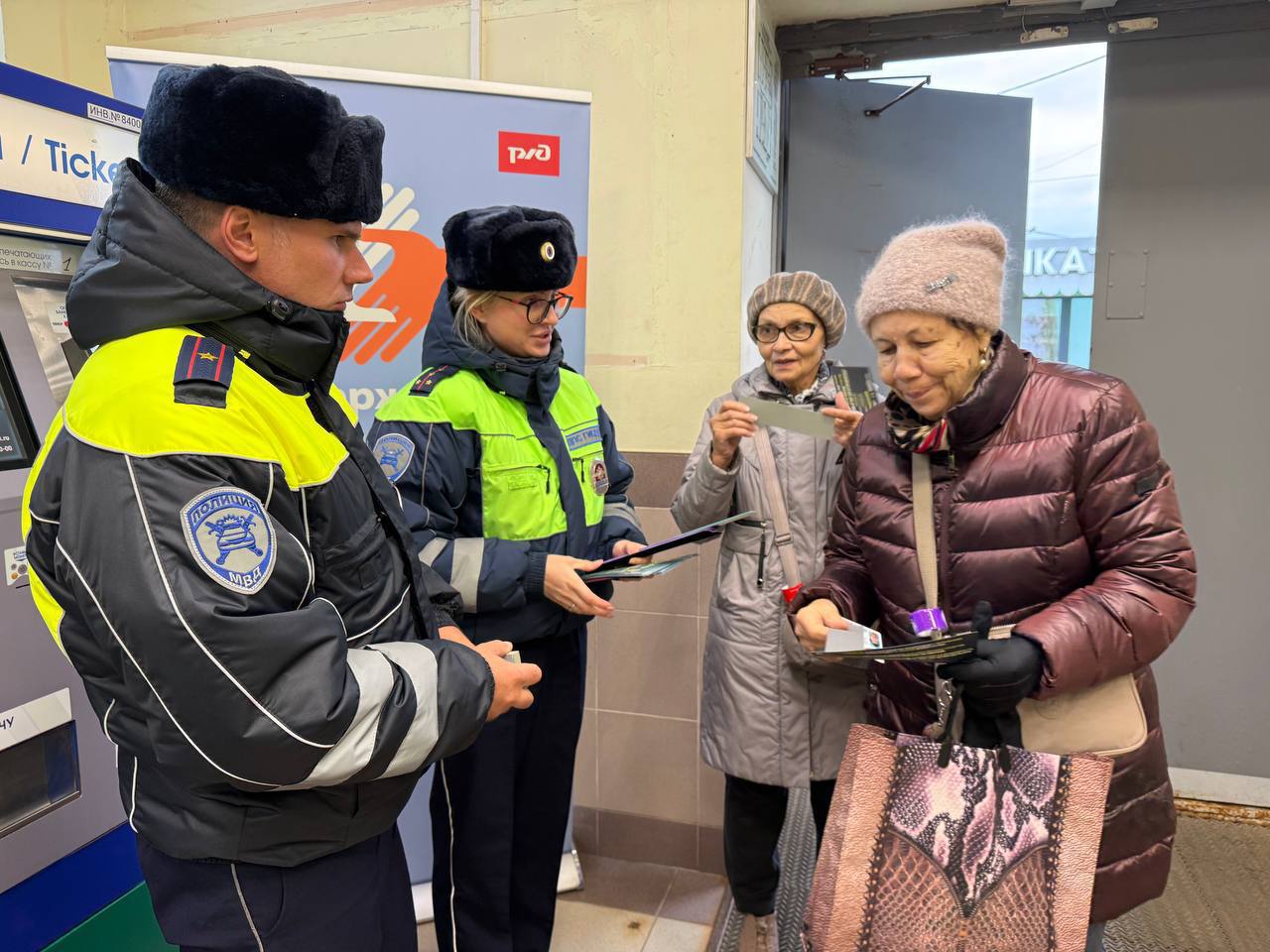 В Одинцово автоинспекторы «засветили» пешеходов В Одинцово автоинспекторы «засветили» пешеходов