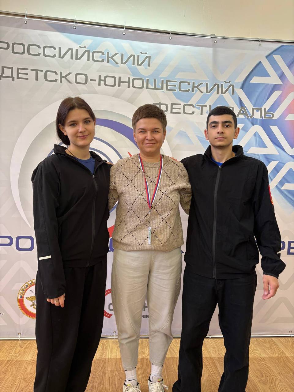 Всероссийский детско-юношеский фестиваль «Ворошиловский стрелок» завершился во ВДЦ «Смена» Всероссийский детско-юношеский фестиваль «Ворошиловский стрелок» завершился во ВДЦ «Смена»
