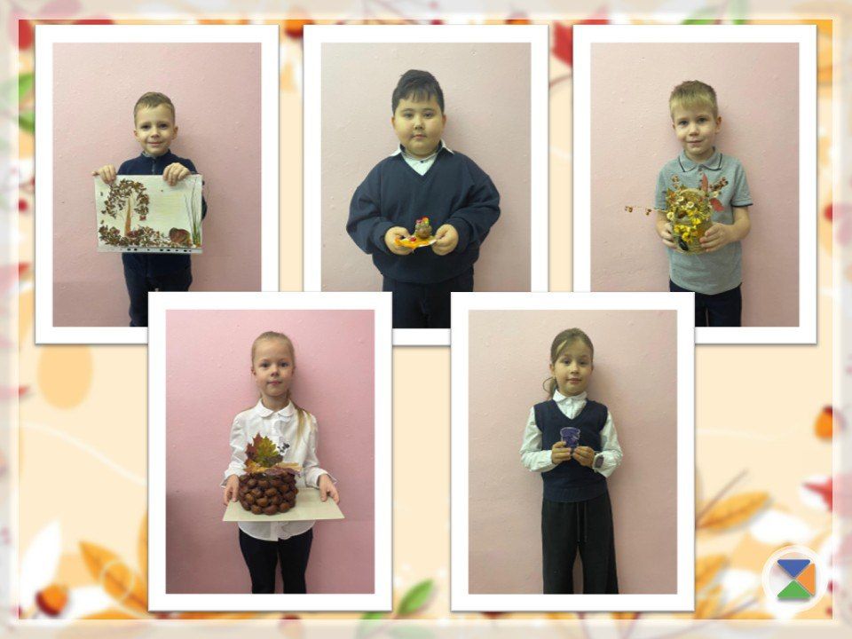 ДАРЫ ОСЕНИ. Дорогие друзья! ДАРЫ ОСЕНИ. Дорогие друзья!