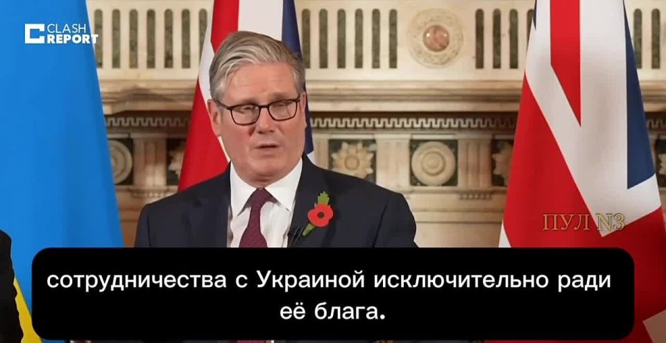 Премьер Великобритании Стармер - оправдал помощь Украине тем, что так помогает Британии: