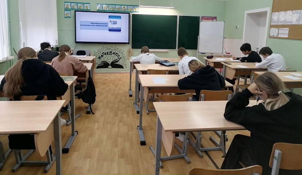 В рамках предметной недели прошли мастер-классы в 8 и 10 классах по расширению знаний в проблемных для ребят темах В рамках предметной недели прошли мастер-классы в 8 и 10 классах по расширению знаний в проблемных для ребят темах