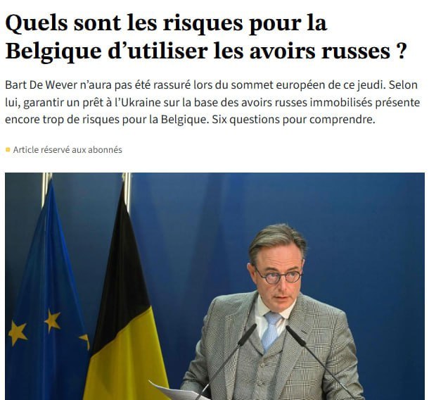 Одной из причин, по которым Бельгия негативно отнеслась к идее экспроприации заблокированных на площадке Euroclear российских суверенных активов, является стремление сохранить налоговые поступления от их реинвестирования