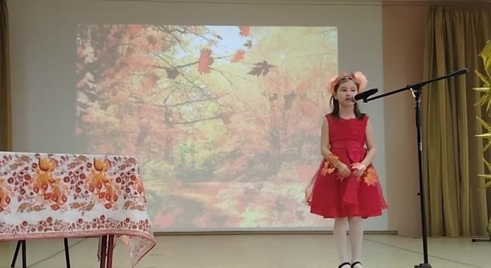 Конкурса чтецов «Закружилась листва золотая»