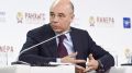 Минфин делает шаг назад: налог на прибыль банков не увеличат