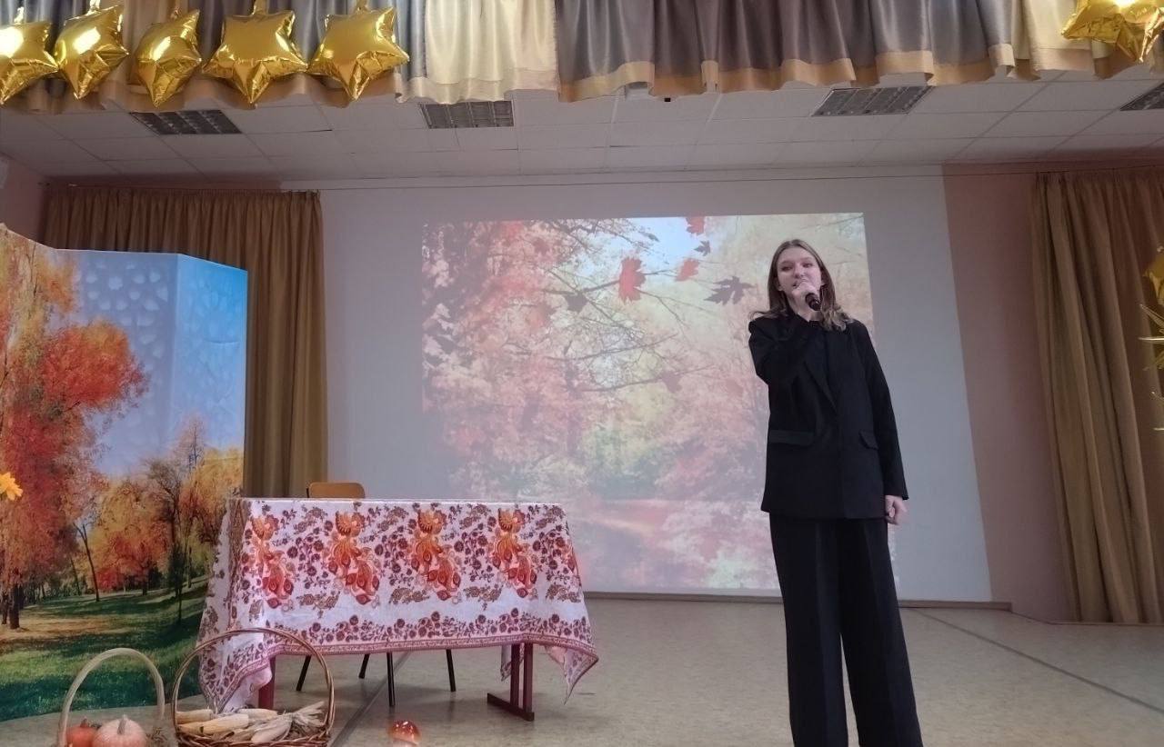 Конкурса чтецов «Закружилась листва золотая» Конкурса чтецов «Закружилась листва золотая»