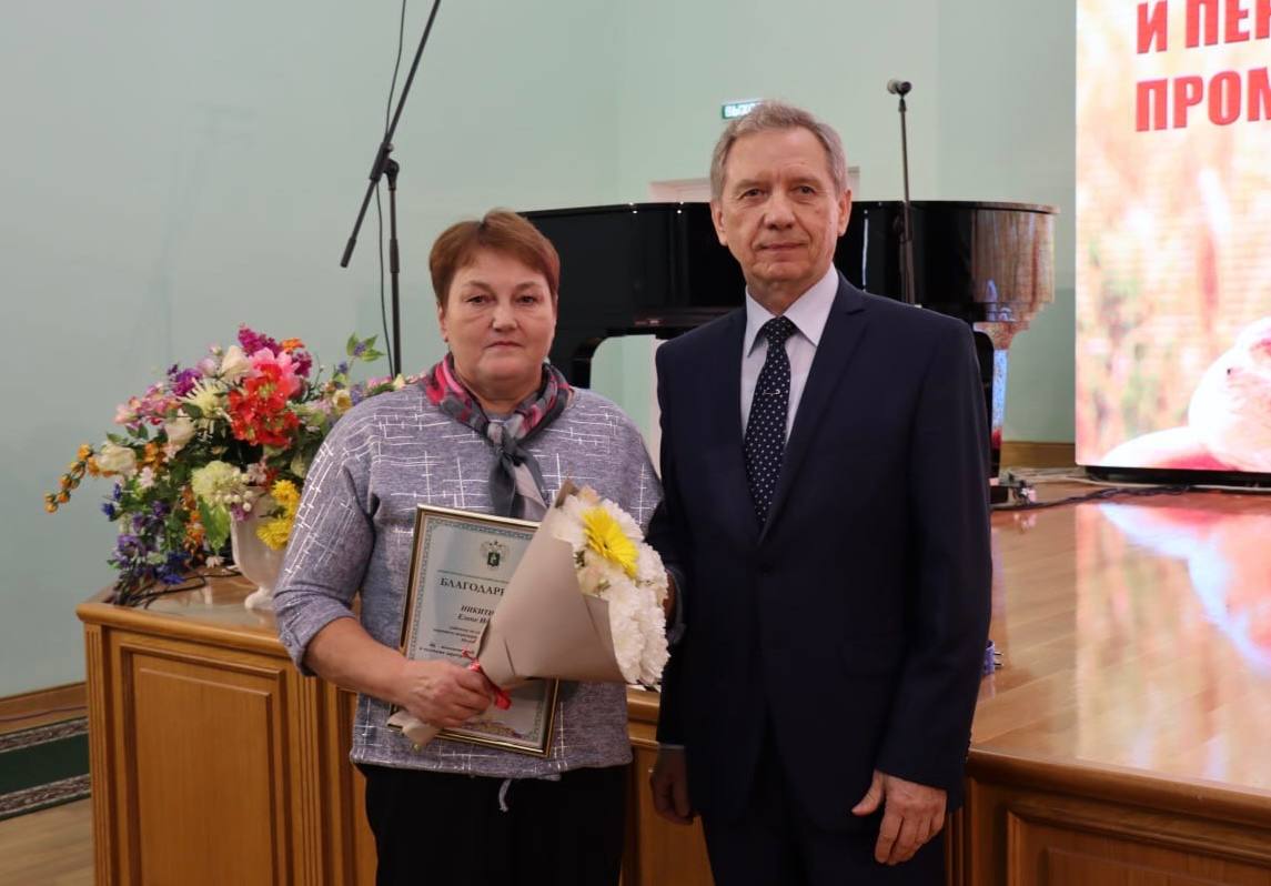 Торжественное мероприятие, посвященное Дню работников сельского хозяйства и перерабатывающей промышленности, прошло в Ступино Торжественное мероприятие, посвященное Дню работников сельского хозяйства и перерабатывающей промышленности, прошло в Ступино