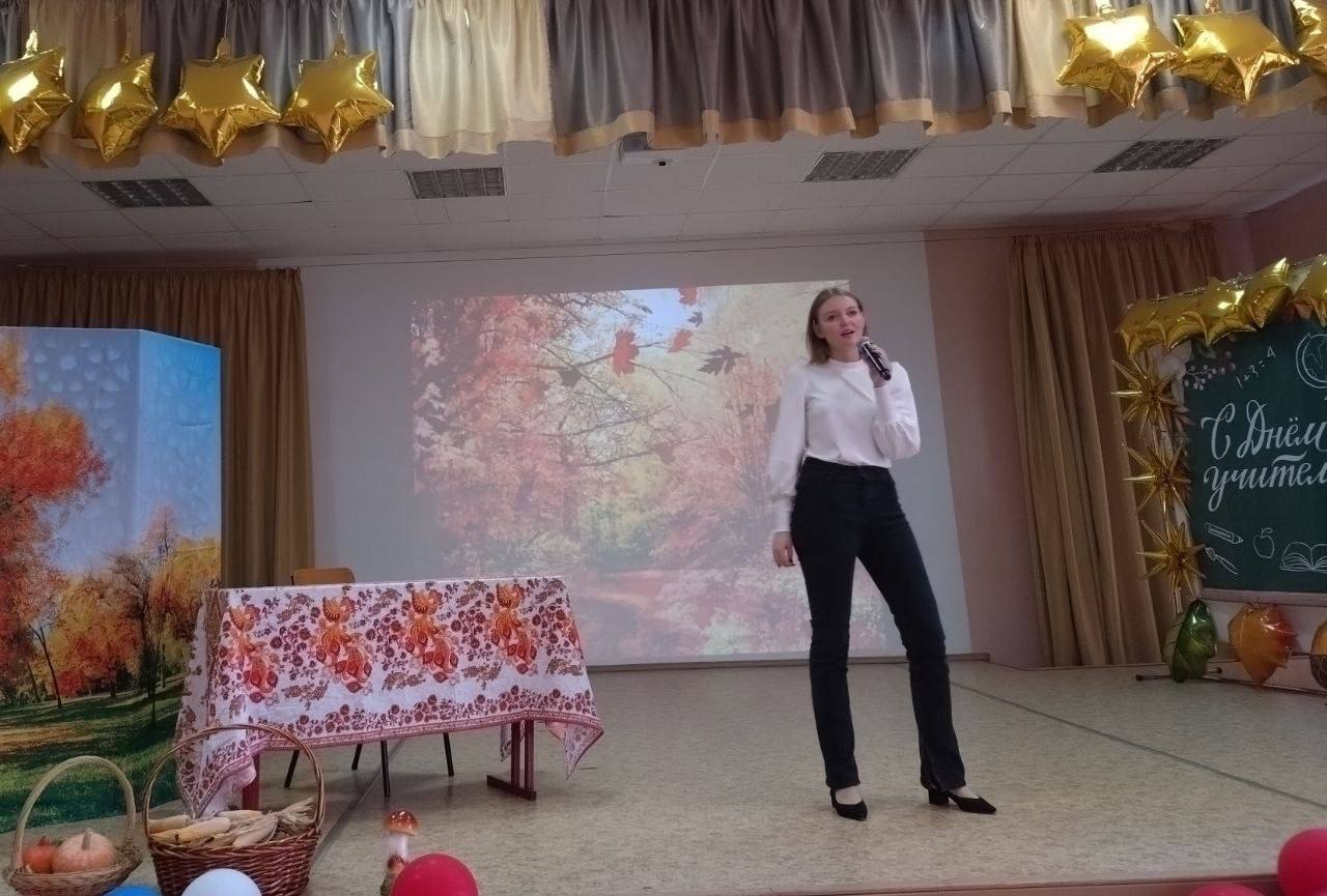 Конкурса чтецов «Закружилась листва золотая» Конкурса чтецов «Закружилась листва золотая»