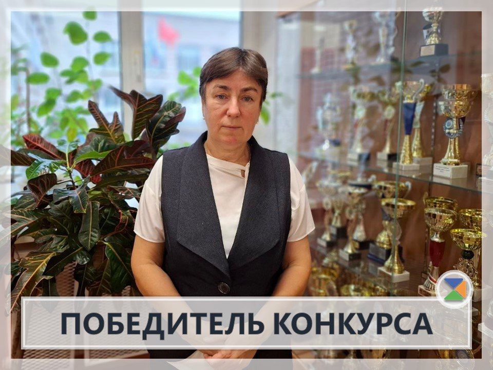 ПОБЕДИТЕЛЬ КОНКУРСА. С 13 по 17 октября 2025 года в образовательных учреждениях Чеховского района прошла ежегодная Предметная неделя духовно-нравственной (православной) культуры