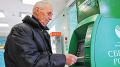 Новые возможности для пенсионеров: Сбербанк расширяет предложения для удобства получения пенсий