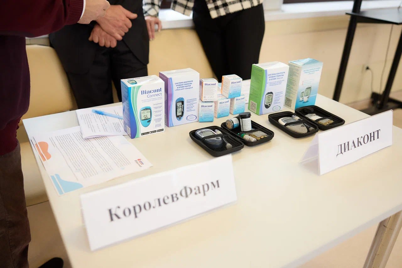 Игорь Трифонов: Коллегия Министерства здравоохранения Московской области, посвящённая стратегии развития здравоохранения региона до 2030 года, состоялась в нашем городе Игорь Трифонов: Коллегия Министерства здравоохранения Московской области, посвящённая стратегии развития здравоохранения региона до 2030 года, состоялась в нашем городе