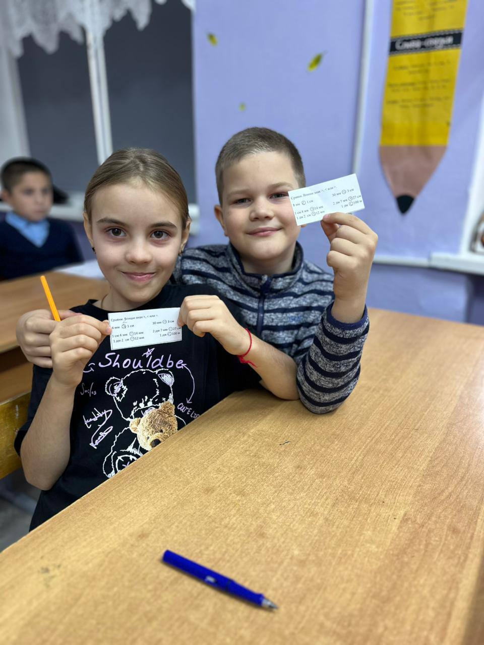 Сегодня второклассники МБОУ гимназии 2 (здание 2, п. Васькино) продуктивно поработали на внеурочных консультационных занятиях! Сегодня второклассники МБОУ гимназии 2 (здание 2, п. Васькино) продуктивно поработали на внеурочных консультационных занятиях!