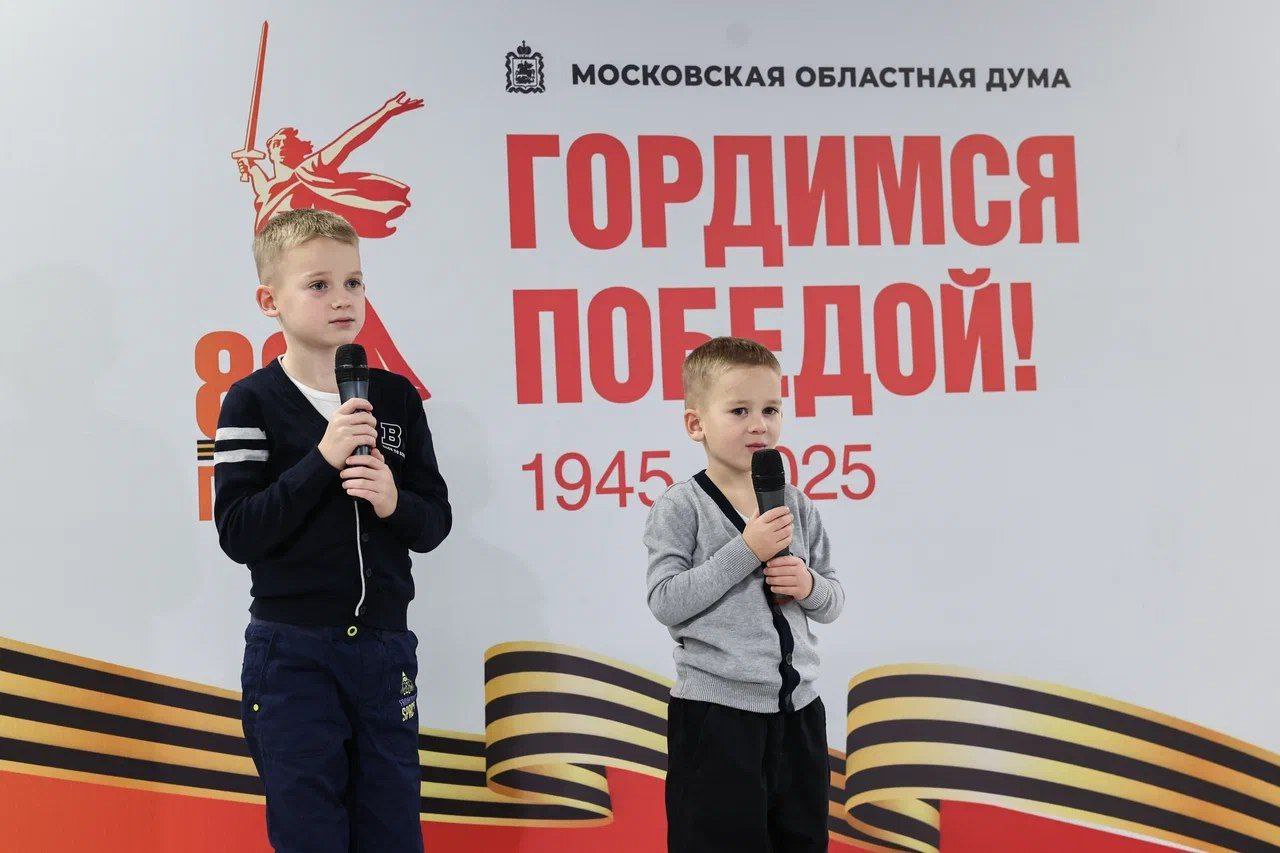 Портреты семей участников СВО из Химок представили на региональной фотовыставке Портреты семей участников СВО из Химок представили на региональной фотовыставке