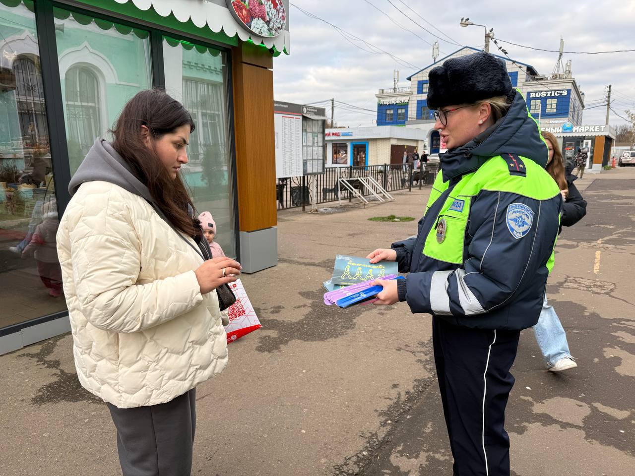 В Одинцово автоинспекторы «засветили» пешеходов В Одинцово автоинспекторы «засветили» пешеходов
