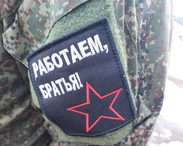 Боец из Долгопрудного нашёл своё призвание на СВО