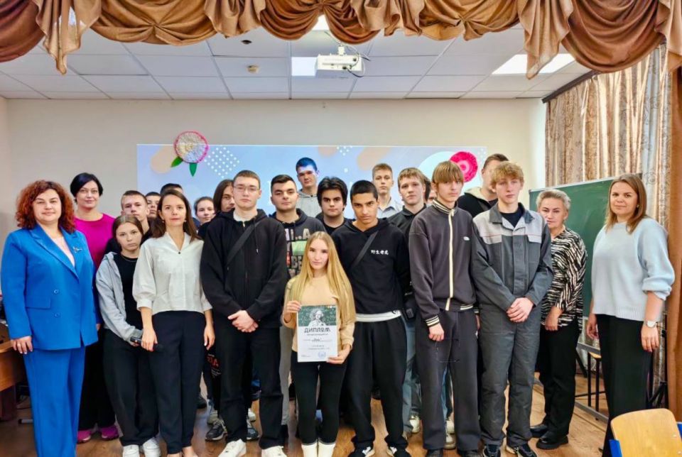   . 23             party 3.0.        -4    ...