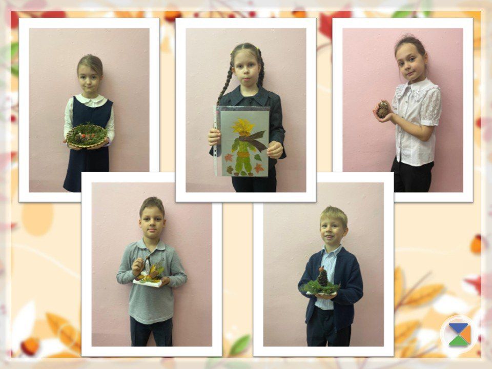 ДАРЫ ОСЕНИ. Дорогие друзья! ДАРЫ ОСЕНИ. Дорогие друзья!