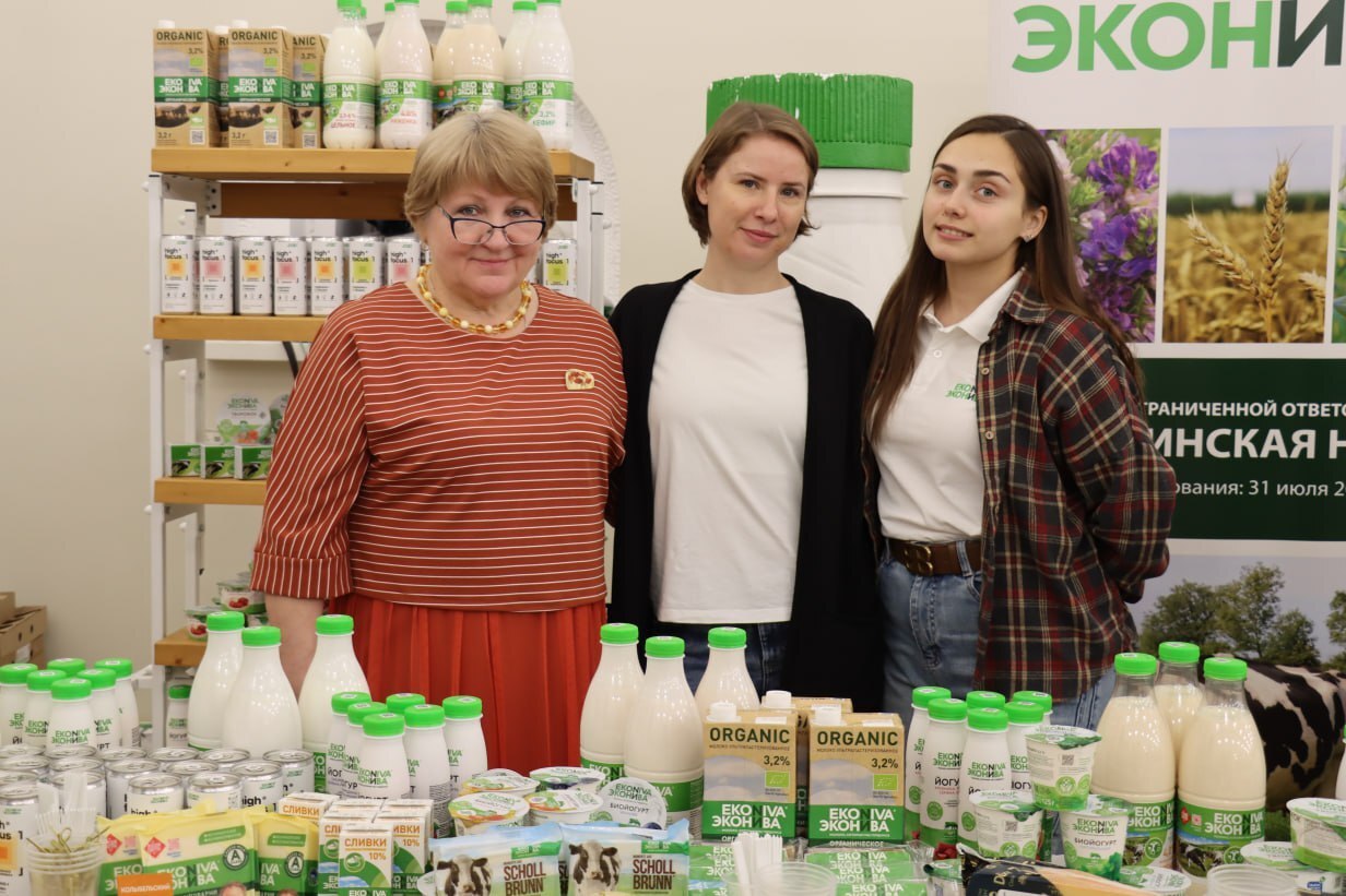 В ступинском Дворце культуры состоялась выставка продукции сельскохозяйственных и перерабатывающих предприятий В ступинском Дворце культуры состоялась выставка продукции сельскохозяйственных и перерабатывающих предприятий