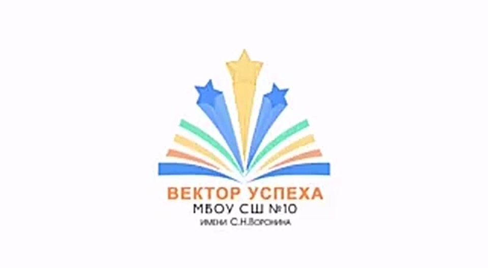 24 октября активисты Движения Первых школы №10 представили м.о. Чехов на региональном чемпионате по оказанию первой помощи в г. Щелково