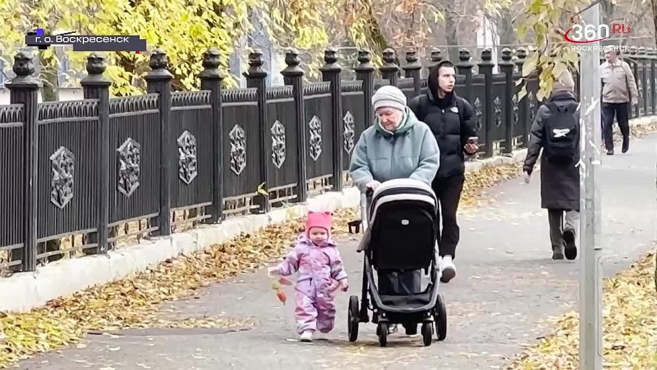«Засветись! Стань заметнее!»