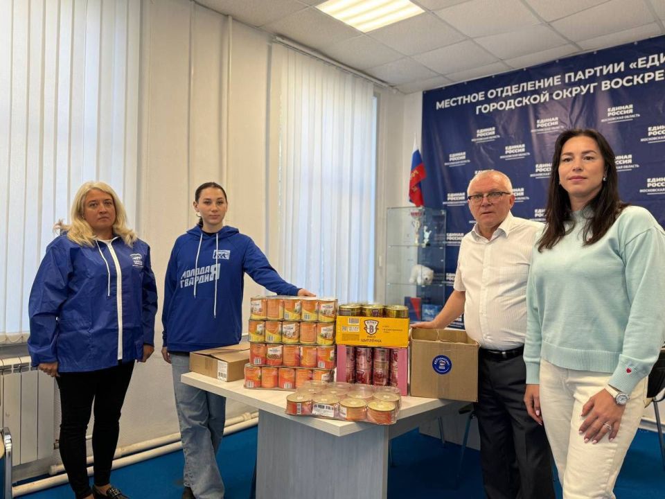 Вместе мы сильнее!. Активисты «Молодой Гвардии», депутаты и жители городского округа Воскресенск собрали и отправили на передовую очередную партию помощи, в которую вошли продукты длительного хранения, средства гигиены и...