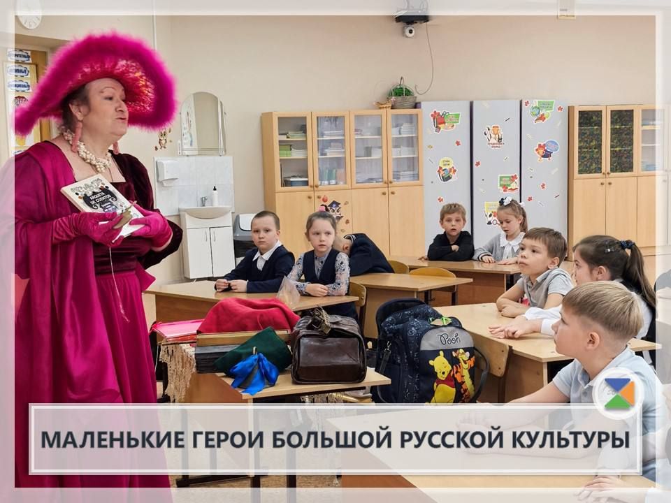 МЕЛИХОВСКАЯ ШКОЛА ГЛАЗАМИ ДЕТЕЙ: ТВОРЧЕСТВО И ИСТОРИЯ ВМЕСТЕ