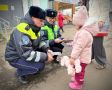 В Одинцово автоинспекторы «засветили» пешеходов