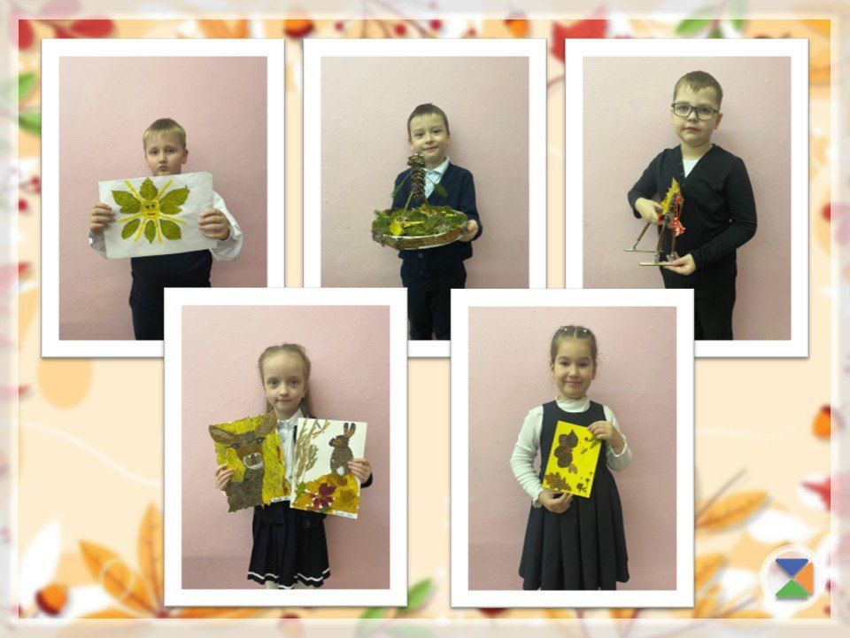 ДАРЫ ОСЕНИ. Дорогие друзья! ДАРЫ ОСЕНИ. Дорогие друзья!