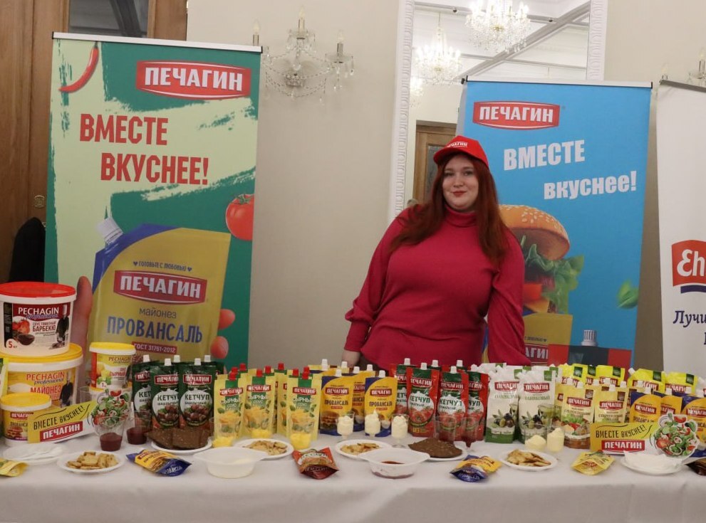 В ступинском Дворце культуры состоялась выставка продукции сельскохозяйственных и перерабатывающих предприятий В ступинском Дворце культуры состоялась выставка продукции сельскохозяйственных и перерабатывающих предприятий