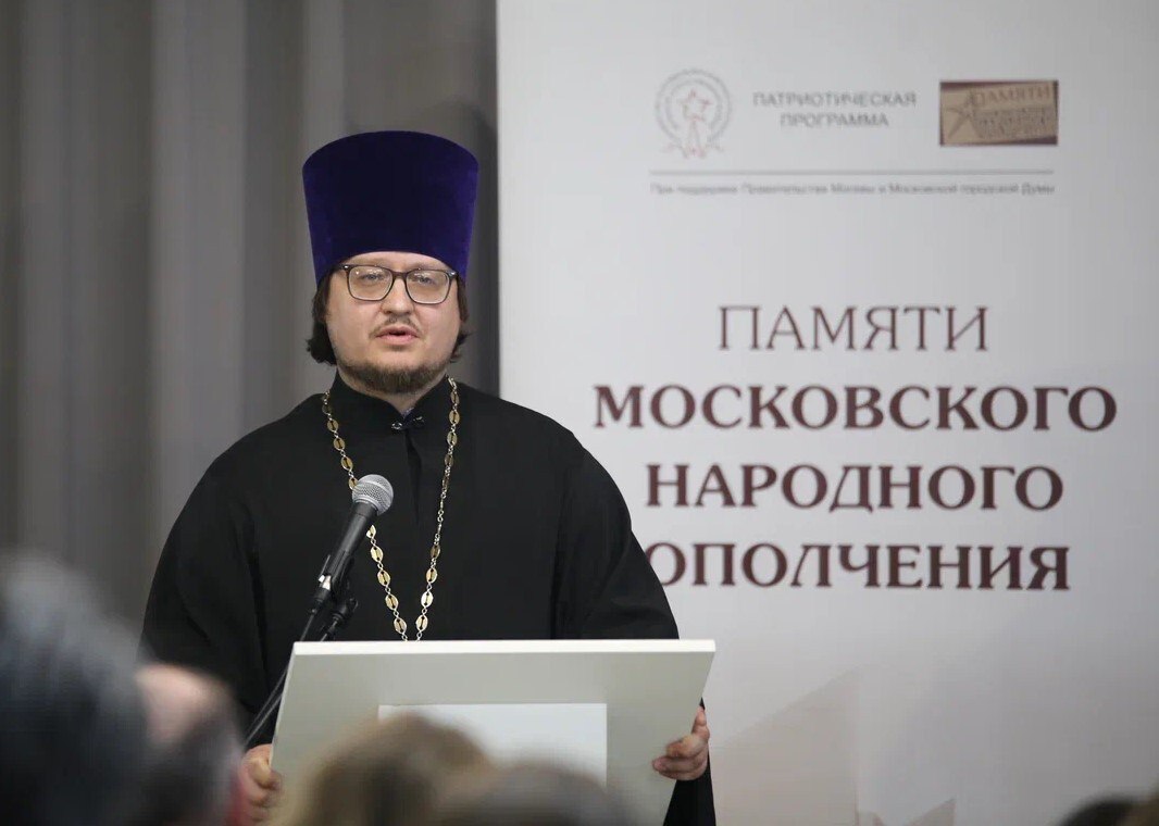 Работники Центральной библиотеки побывали на конференции о народном ополчении в годы Великой Отечественной войны Работники Центральной библиотеки побывали на конференции о народном ополчении в годы Великой Отечественной войны