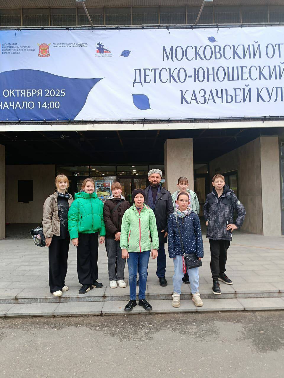 Подольская школа фланкировки «Клуб 360» покорила Московский фестиваль казачьей культуры