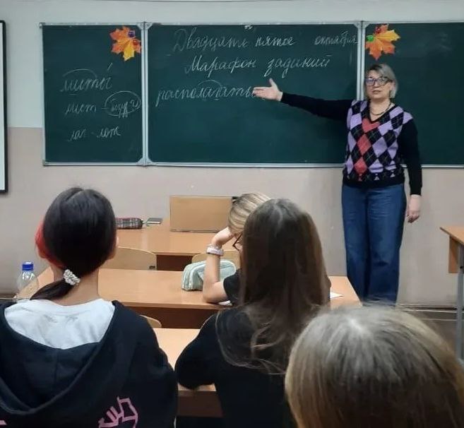 25 октября в МБОУ гимназии №7 по улице Мира 7А прошел проектно-консультационный день, посвященный русскому языку 25 октября в МБОУ гимназии №7 по улице Мира 7А прошел проектно-консультационный день, посвященный русскому языку