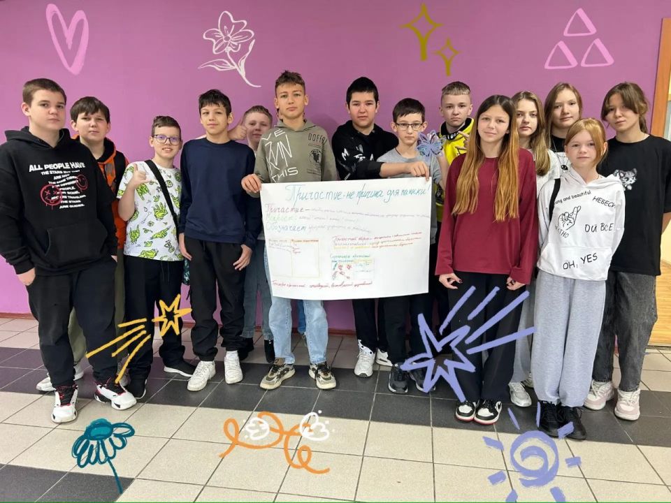 25 октября в МБОУ гимназии №7 по улице Мира 7А прошел проектно-консультационный день, посвященный русскому языку