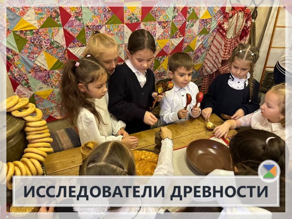 ЛОПАСНЯ ЗОВЁТ: ШАГ В ИСТОРИЮ С ПЕРВОГО КЛАССА