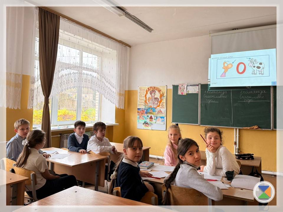 ПРЕДМЕТНАЯ НЕДЕЛЯ ПО ОКРУЖАЮЩЕМУ МИРУ В НАЧАЛЬНОЙ ШКОЛЕ ПРЕДМЕТНАЯ НЕДЕЛЯ ПО ОКРУЖАЮЩЕМУ МИРУ В НАЧАЛЬНОЙ ШКОЛЕ