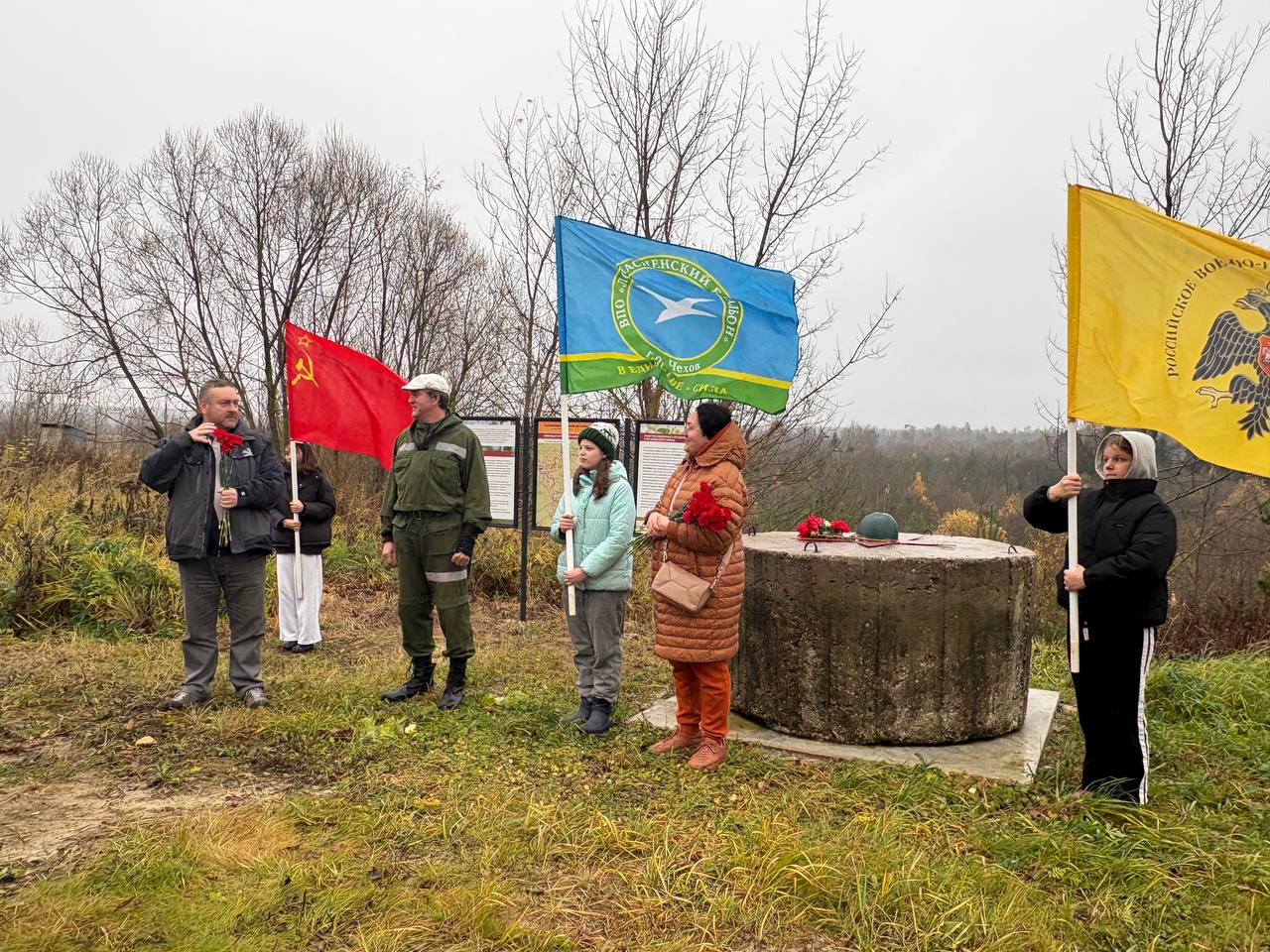 25 октября юнармейцы нашего отряда,приняли участие в военно - исторической акции «Стремиловский рубеж» - ежегодно проводимой в рамках проекта «Тропа памяти» и посвященной образованию в октябре 1941 года рубежа обороны г.... 25 октября юнармейцы нашего отряда,приняли участие в военно - исторической акции «Стремиловский рубеж» - ежегодно проводимой в рамках проекта «Тропа памяти» и посвященной образованию в октябре 1941 года рубежа обороны г....