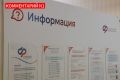 Кому на пенсии не поздоровится? Вопросы пенсионеров и реальность СФР