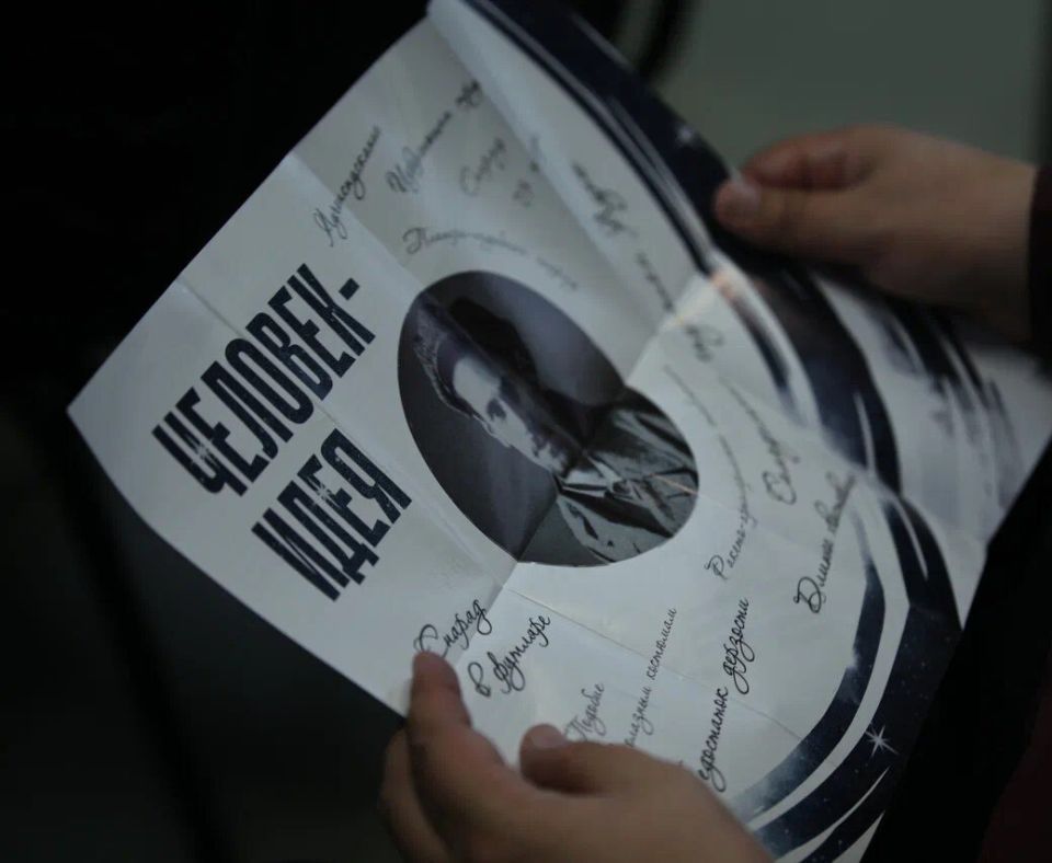 Работники Центральной библиотеки побывали на конференции о народном ополчении в годы Великой Отечественной войны